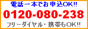 Cyɂ⍇\݉!!